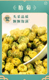 Honeysuckle, Chrysanthemum and Goji Berry Tea Health Flower and Fruit Tea 14G