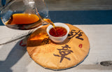 357g Yunnan Ripe Puerh Tea Cake LaoBanzhang Ancient Tree Ripe Puerh Tea Cake Thé