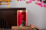 Phoenix Single Fir Oolong Tea in Tin Tin Gift Box Kung Fu Tea Honey Orchid Tea