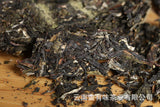 Yunnan Puerh Tea 2021 Old Tree Tea 100g Daxue Mountain Small Cake Raw Tea Tea