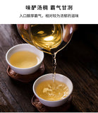 357g Tea Cake Old Banzhang Pu'er Tea Raw Tea Cake Healthy Drink