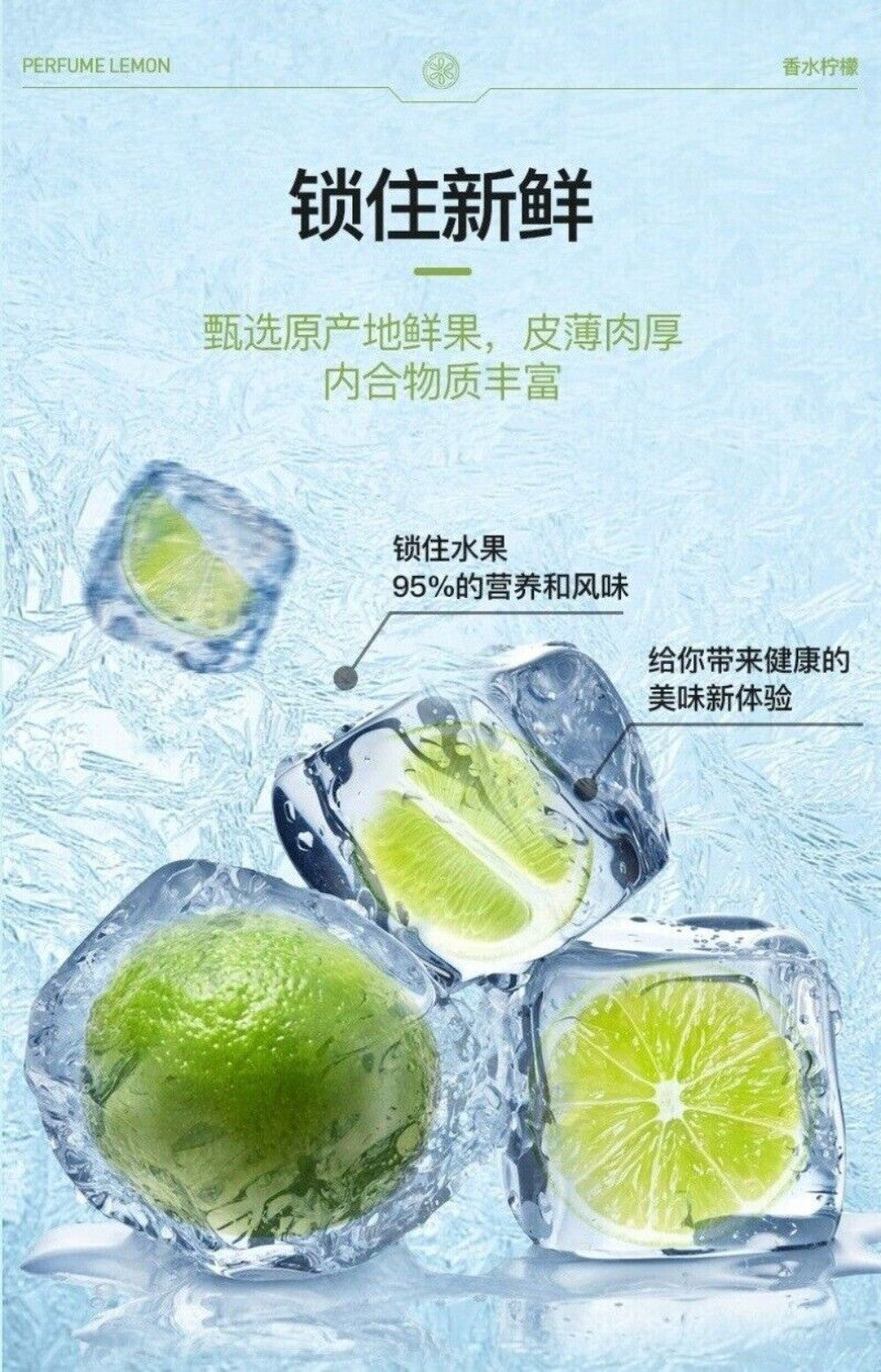 Premium Freeze Dried Lemon Slices Fragrant Citrus Tea with Honey Blossom