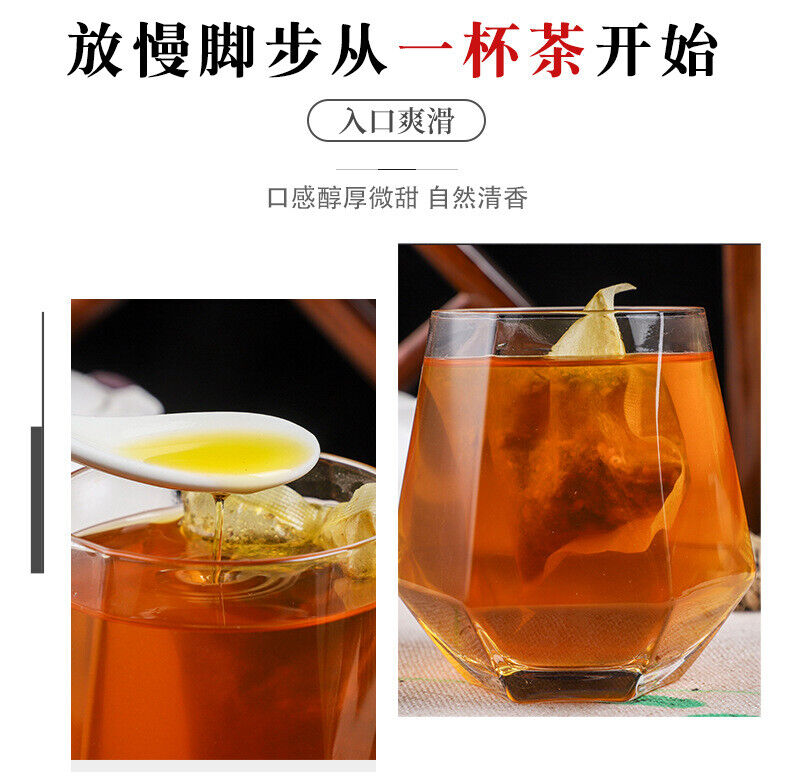Herbal Cleansing Tea Honeysuckle Loquat Fruit Licorice Lily Mint Flower Tea