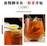 Herbal Cleansing Tea Honeysuckle Loquat Fruit Licorice Lily Mint Flower Tea