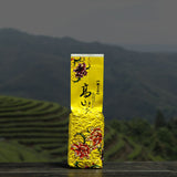 Yunwu Fragrant Oolong Loose Leaf Authentic 150g New Taiwan High Mountain Tea