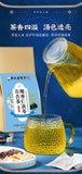150g Tea Bag Sleep Tea Health Herbal Tea Sour Jujube Seed Lily Poria Cocos Tea
