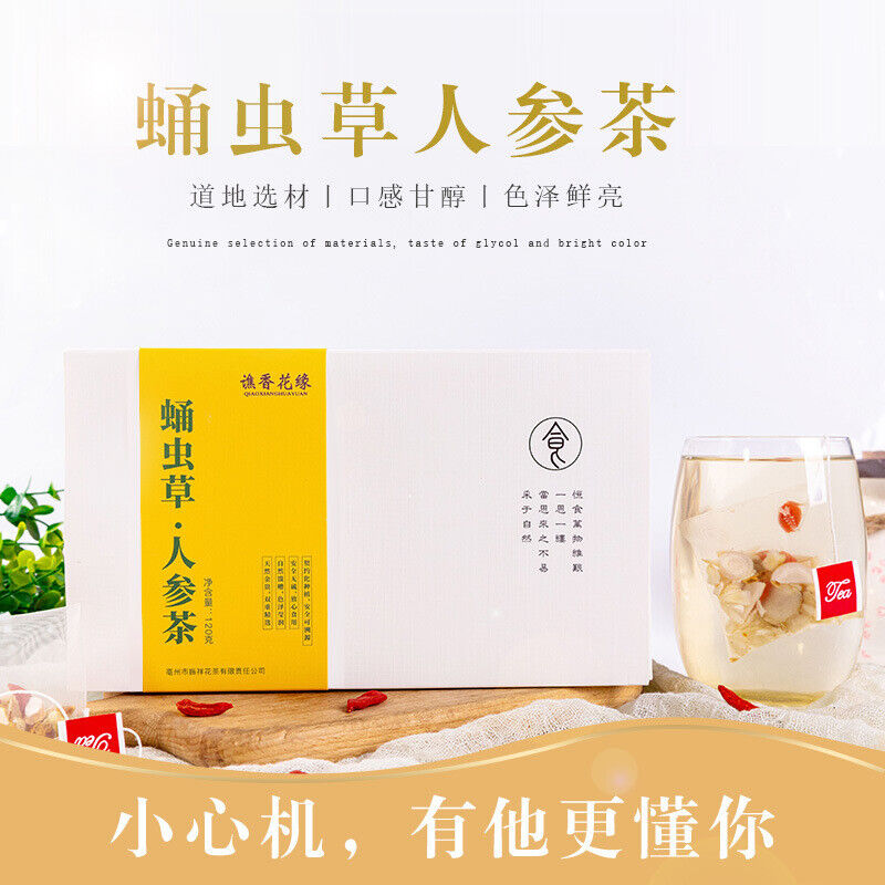 A variety of combinations peach oolong tea white peach bag infusion flower tea