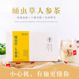 A variety of combinations peach oolong tea white peach bag infusion flower tea
