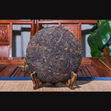 2014 Menghai Ancient Tree Aged Qizi Ripe Puerh Tea,Shu Puer Tea  357g