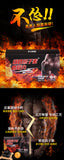 Deer Whip PillsMen's Health ProductsOyster Ginseng Yellow Essence Pills