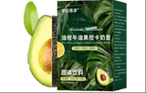 50g Oleander Avocado Control Card Shake Powder Nutrition Breakfast Light Food