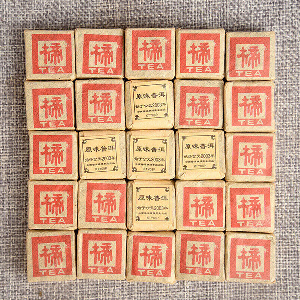 500g Yunnan Pu'er Tea Leaves Mini Tuocha Original Small Square Brick Tea