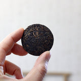 Ancient Tree Ripe Tea Aged Tea Iceland Mellow Jade Cake Bulk Yunnan Pu'er Tea