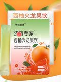 Grapefruit Dragon Fruit Drink Vegetable Essence Drink Fruit Vegetable Juice150ml