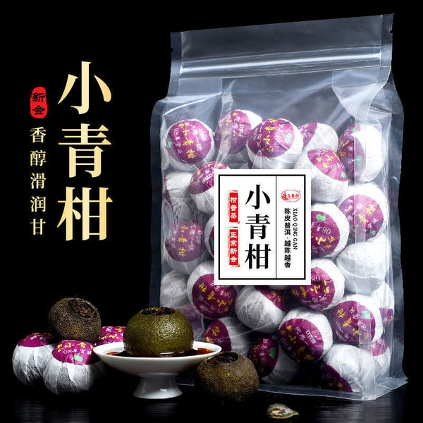 Xinhui Xiaoqingkang Pu'er tea 100g/250g/500g citrus tea raw sun-aged Yunnan ripe