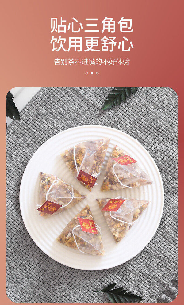 Red Bean Barley Tea Health Tea 50 Bags/bag Flower Tea Bag Triangle Bag