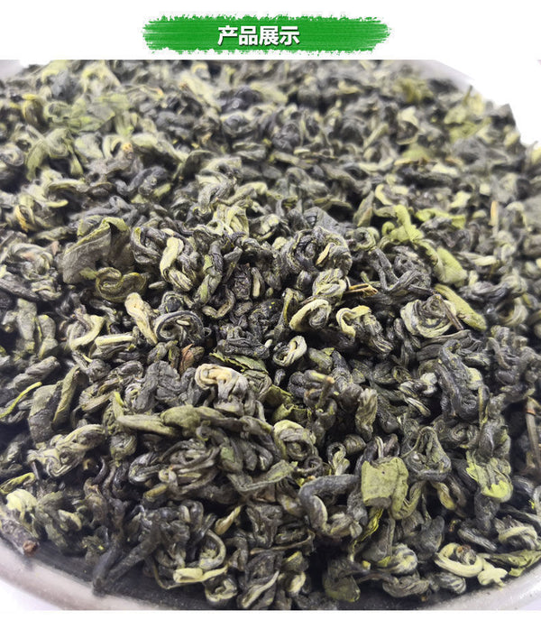 Bi Luo Chun Green Tea New Pre-Rain Spring Tea Chestnut Aroma 150g Bag