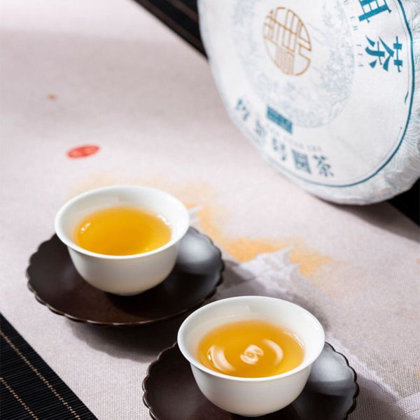 357g Pu'er Raw Tea Cake Yunnan Seven Cakes Yiwu Zhengshan Xiang Yang Shui Soft