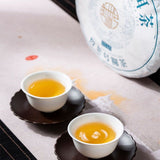 357g Pu'er Raw Tea Cake Yunnan Seven Cakes Yiwu Zhengshan Xiang Yang Shui Soft