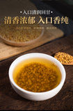High Quality Yellow Buckwheat 250g Buckwheat Tea Healthy Drink