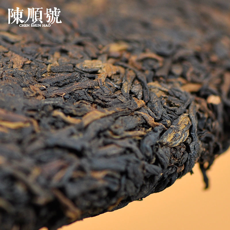Menghai Chenxiang Puerh Ripe Tea 357g Yunnan Premium Fermented Tea