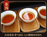 2025 Black Oolong Tea Charcoal Roasted Rich Flavor Oil Control Premium