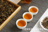 500g Yunnan Fengqing glutinous Yunnan black tea KungFu black tea One bud MaoFeng