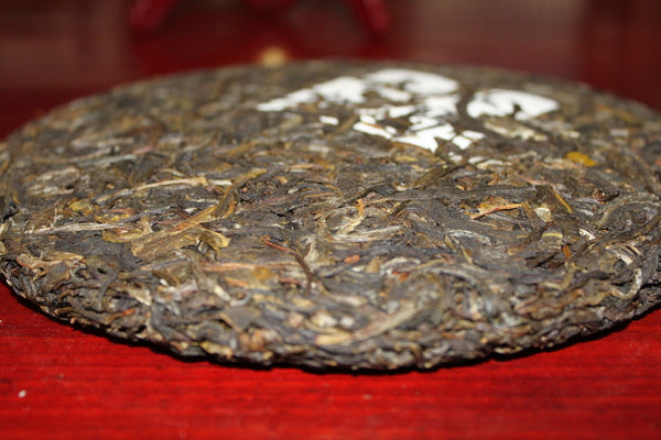 Organic Yunnan Pu'er Tea Icelandic Ancient Tree Raw Tea Cakes Raw Tea 357g