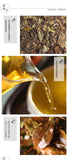 Minggulan White Peony White Tea Brick Strong Aroma Pure White Tea Brand Tea 100g