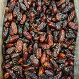Dates Black Dates Yellow Dates Bulk Dried Honey Dates Date Palm 500g