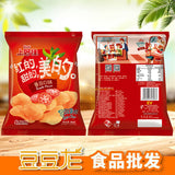 Shanghaojia Shrimp Chips Puffed Potato Chips Shrimp Crackers Snack Gift Pack 40g