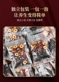 100g Black Goji Berry Dried Mulberries Combination Whitening Prickly Pear Rose
