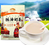 Inner Mongolia Salted Butter Milk Tea Powder 400g Individually Packed Authentic