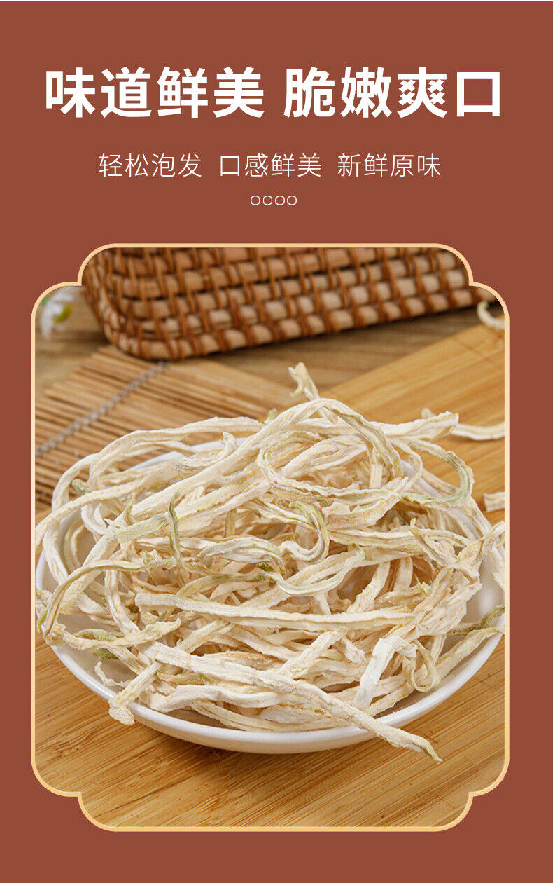 Guangxi Green Papaya Shreds Dried Handmade Sun-Dried Bulk