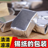 Nostalgic Snack Loved by Girls 80s 90s Childhood Traditional Green Bean Cake