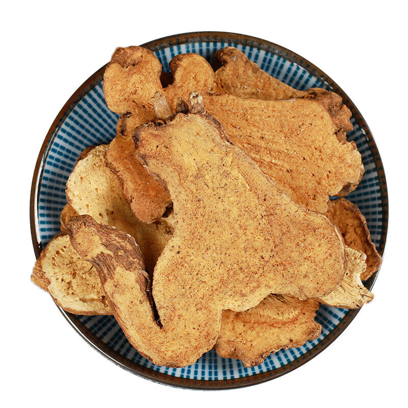 250g /500g Featured Fried Atractylodes Chaobaishu Top Health Tea 炒白术