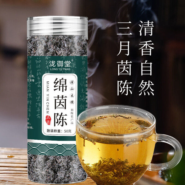 White Wormwood Bulk Wholesale Canned for Brewing Mianyinchen Tea