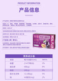 Prune Fiber Fruit Drink Probiotics Concentrated Prune Juice Collagen Oral Liquid