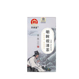 Vision Herbal Tea with Chrysanthemum Goji and Cassia for Eye Health Tea Bags