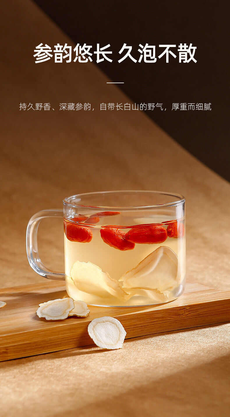 50g Changbaishan 5 Years Ginseng Slices Slice长白山五年人参片