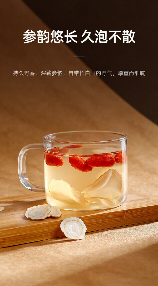 50g Changbaishan 5 Years Ginseng Slices Slice长白山五年人参片