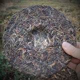 357g Yiwu Pu'er Tea Early Spring Arbor Cha Tea Weight Loss Healthy Drink Tea