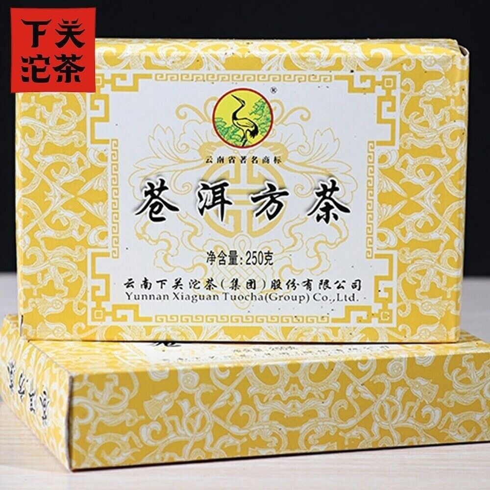 2011 Xiaguan Raw Puerh Brick 250g Cang Er Fangzhuan Aged Sheng Puer Premium