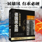 Germany Black Diamond Ginseng Maca Oyster Tablet Adult Male Tonic 3 Boxes