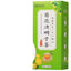 150g Chrysanthemum cassia tea honeysuckle wolfberry kumquat health tea
