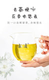 Jibian Spring Rain Fresh Aroma High Mountain Oolong Tea 150g Premium Loose Leaf