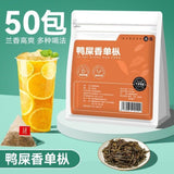Phoenix Fragrant Oolong Tea Rich Aroma Lemon Infusion Convenient Bags
