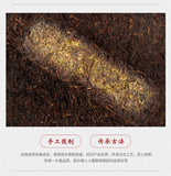 1kg Anhua black tea Jinhua handmade Fu brick tea Tianjian raw material black tea