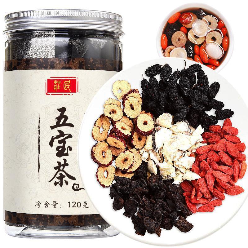 Mulberry, Black Maca, Huangjing, Red Wolfberry, Red Dates Men's Health Tea Secondary image