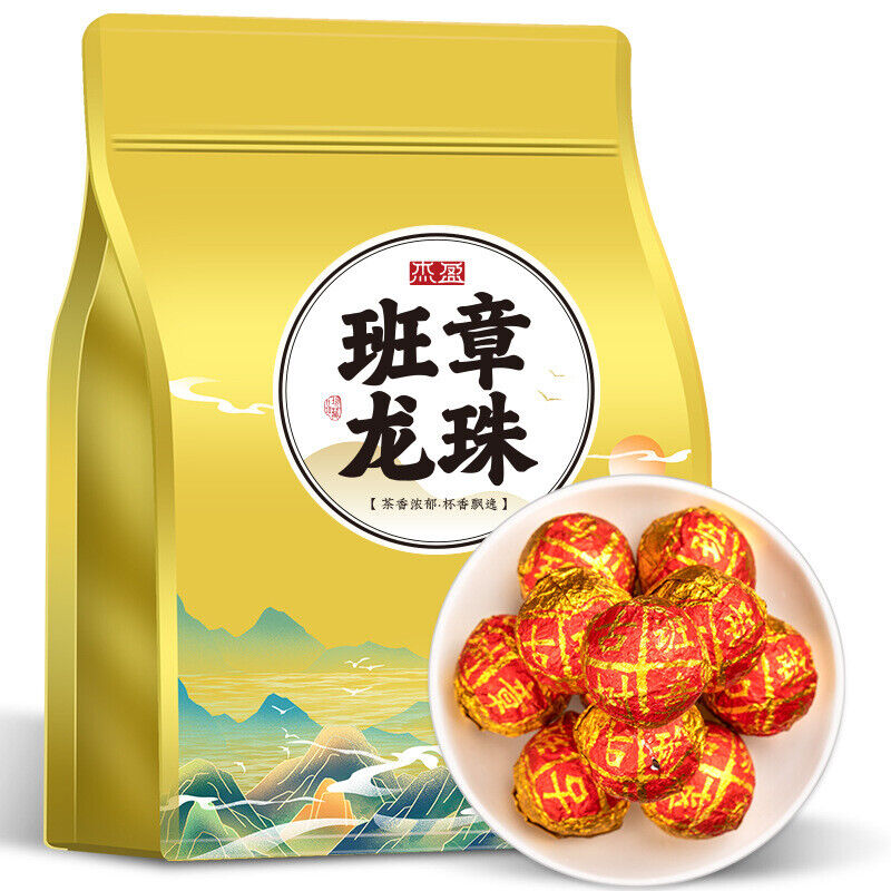 Pu'er Tea Old Banzhang Longzhu Tea Pu'er Ripe Tea Small Tuo Tea 250g